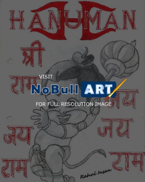 Sketches - Bal Hanuman - Pencil  Paper