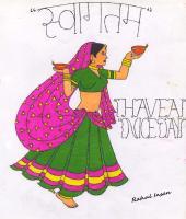 Welcome - Marker Pen Pencil  Paper Paintings - By Rahul Insan, Pointillism Painting Artist