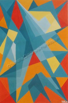 Abstract - Verano - Gouache