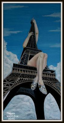 Painting - Souvenir From Paris - Oil On Canavas