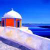 Agios Stylianos Church Santorin Island Greece - Oil On Canvas Paintings - By Martin Alain, Figurative Painting Painting Artist