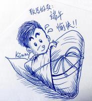 Free-Hand Drawing Jun 9 2016 - Pen Drawings - By Tsang Kenny, Free-Hand By Pen Drawing Artist