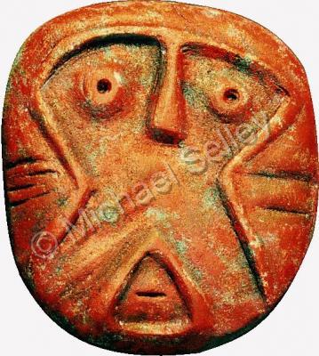 Pre-Colombian Carvings - Primitive Mask - Hydrostone