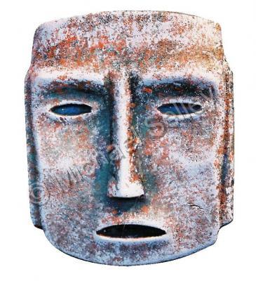 Pre-Colombian Carvings - Primitive Mask - Hydrostone