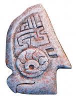Pre-Colombian Carvings - Stone Hecha Head Of A Macaw - Hydrostone