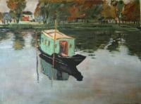 The Boat - Acrylic And Watercolor Paintings - By Garnett Thompkins, Realistic Painting Artist