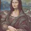 Mona Lisa - Textil Other - By Margaret Atanasova, Gobelin Other Artist