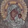Mother Of God From Kasan - Textil Other - By Margaret Atanasova, Gobelin Other Artist