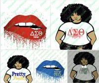 Sorority Lipafro Chick Bundle Png - Png Digital Digital - By 2Sistahs Pngcafe, Digital Digital Artist