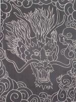 Inked - Dragon - Black Ink
