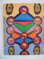 Judaica - Tree Of Life - Acrylic  Oil On Canvas