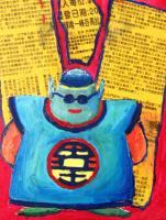 King Kai - Acrylic On Canvas Mixed Media - By Gien San Tan, Figurative Mixed Media Artist