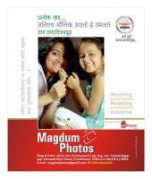 Magdumphotos - Photography Photography - By Jyoti Magdum, Photography Photography Artist
