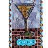 Stained Glass - Katherine Sutcliffe - Mosaic Glasswork Artist