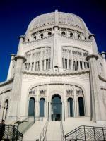 Bahai Temple - Dslr Photography - By Yvonne Culbertson, World Photography Artist