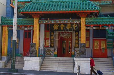 Everything - Temple In China Town - Dslr