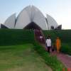 Delhi- India - Digital Photography - By Sajith Puthukkudi Sooryakiran Bhrahaspathi, Nature Photography Artist