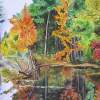 Autumn Landcape - Watercolour On The Paper Paintings - By Armine Abrahamyan, Naiv Art Painting Artist