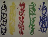 Five Color Acrylic Study In Abstract - Acrylic Paintings - By Everett Hickam, Abstract Painting Artist