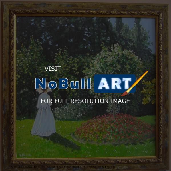 Private Collection - Lady In Gadren By Monet - Oil On Canvas