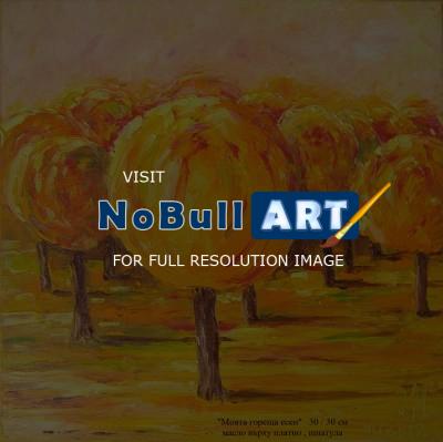 Sold - My Hot Autumn - Oil On Canvas