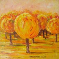 My Hot Autumn - Oil On Canvas Paintings - By Nina Mitkova, Impressionism Painting Artist
