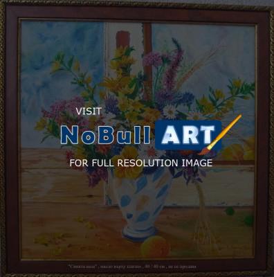 Still Life - The Blue Vase - Oil On Canvas