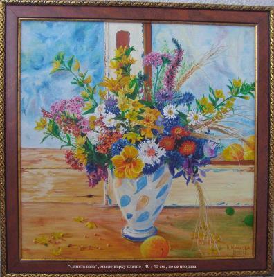 Still Life - The Blue Vase - Oil On Canvas