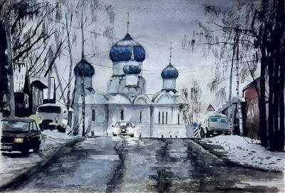 1 - Road - Watercolor