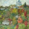 October In Kamyanets St-George Church - Oil On Canvas Paintings - By Yuri Yudaev, Impressionism Painting Artist