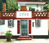 House On Lamma Island - Watercolour Paintings - By Julia Patience, Realism Painting Artist