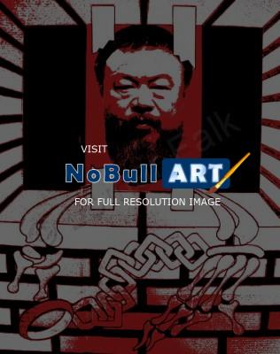 Portrait - Ai Weiwei - Abstrakt