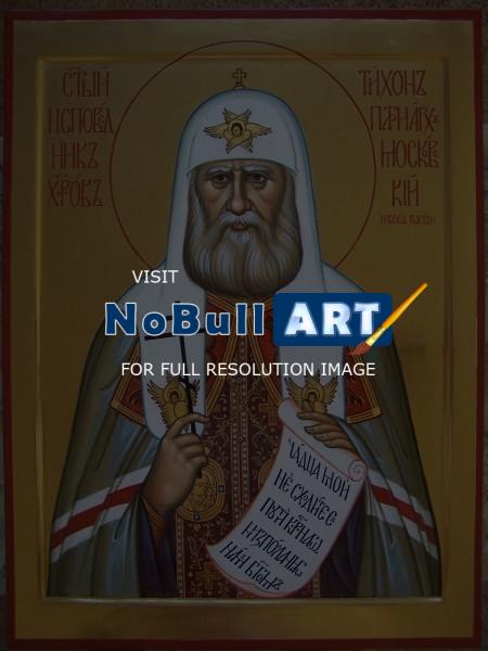 Add New Collection - ÑÐ²ÑÑ‚Ð¾Ð¹ Ð¿Ð°Ñ‚Ñ€Ð¸Ð°Ñ€Ñ… Ð¢Ð¸Ñ…Ð¾Ð½ - Add New Artwork Medium