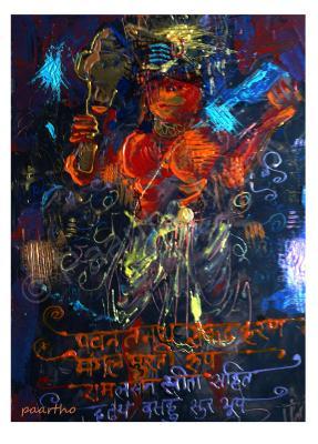 1 - Hanuman Ji - Acrylic Colors On Acrylic Pape