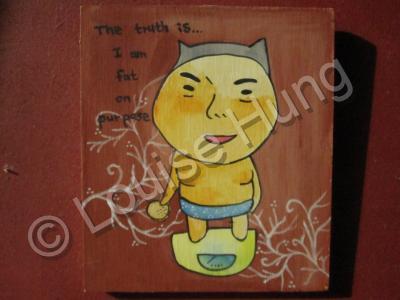 The Truth Is - The Truth Is 01 - Watercolor On Plywood