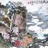 Local Scenery Part 3 - Ink Chinese Color Paintings - By Wong Tsz Mei, Chinese Painting Painting Artist