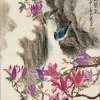 The Crystalline Violet Vapour - Ink Chinese Color Paintings - By Wong Tsz Mei, Chinese Painting Painting Artist