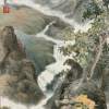 Commanding The Magnificent View - Ink Chinese Color Paintings - By Wong Tsz Mei, Chinese Painting Painting Artist
