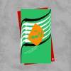 Besmelah - Corel Draw Digital - By Jalal Khosroshahi, Graphic Digital Artist