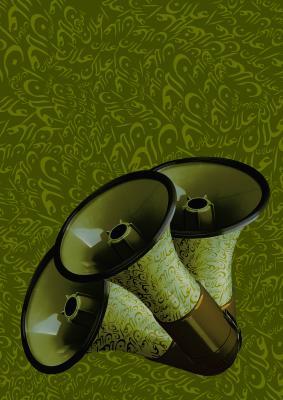 Art - Self Poster 2 - Corel Draw