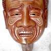Japanese Old Man Noh Mask - Artists Sculpting Medium Other - By Mark Obryan, Regional Stylized Other Artist