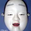 Japanese Young Woman Noh Mask - Artists Sculpting Medium Other - By Mark Obryan, Regional Stylized Other Artist