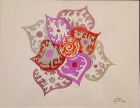 Flora - Gel Pens Drawings - By Katharine Howry, Abstract Drawing Artist