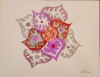 Flora - Gel Pens Drawings - By Katharine Howry, Abstract Drawing Artist