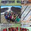 Nesfs Poster - Digital Photography - By Nalin Dhillon, Poser Photography Artist