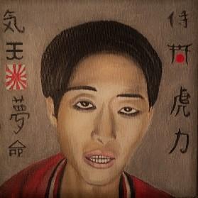 Diverse - Yamato-Damashii - Oil