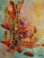 Abstract - Asian Treasures - Acrylicmixed