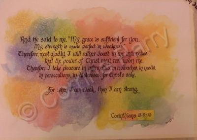 Fall 2011 - I Am Strong - Watercolor And Ink