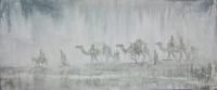 Mud-Ern - Cameleer Under Rain - 40X90Cm