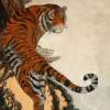 Tiger On Hill - Sand Other - By Murukan Kasturba, Pure Sand Work On New Wood Other Artist